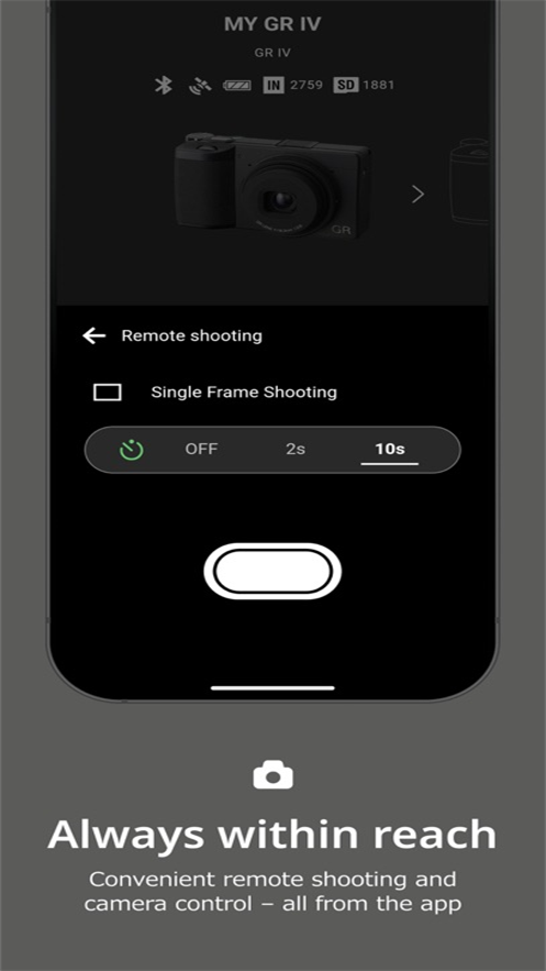 GR WORLD 安卓版v1.1.1