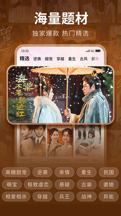 现映app 免费版v3.0.7.2