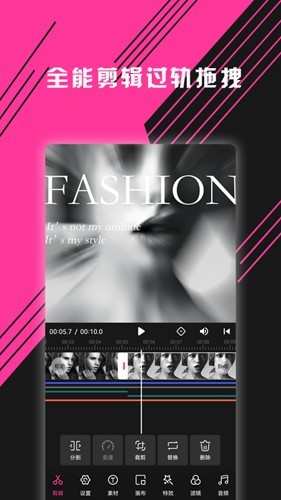 图音 安卓版v1.26.0101