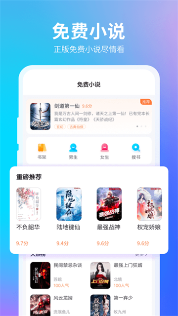 360浏览器迷你版