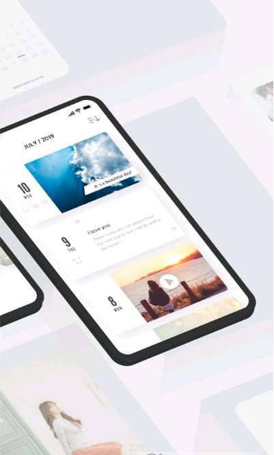白橡日记app手机版