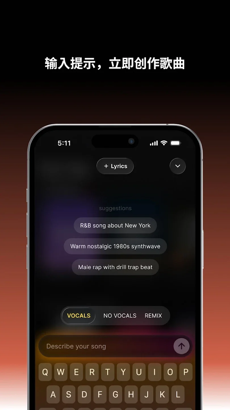 MusicGPTAI音乐创作工具