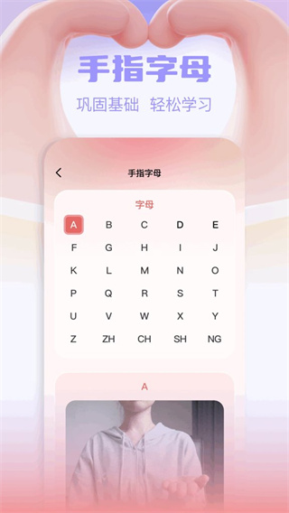 土豆potao最新版本