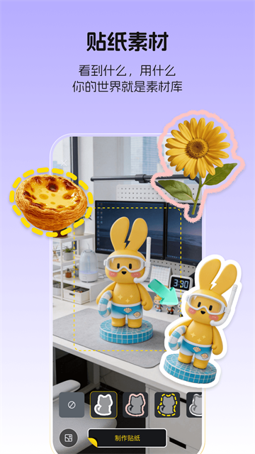 超级制图app官方版 免费版v1.11.1