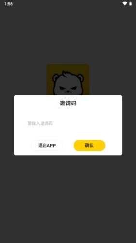 模玩熊最新版