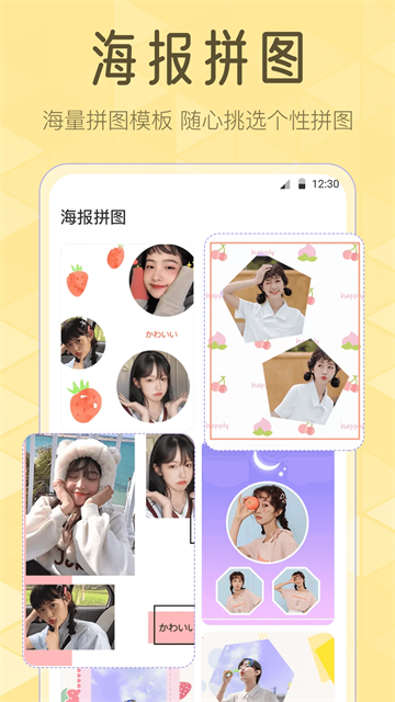 调色Lr滤镜大师app 高清版v3.1.1