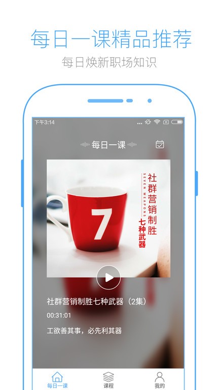 英盛网(英盛大学)