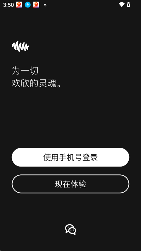 凹凸宇宙app 安卓版v1.7.43
