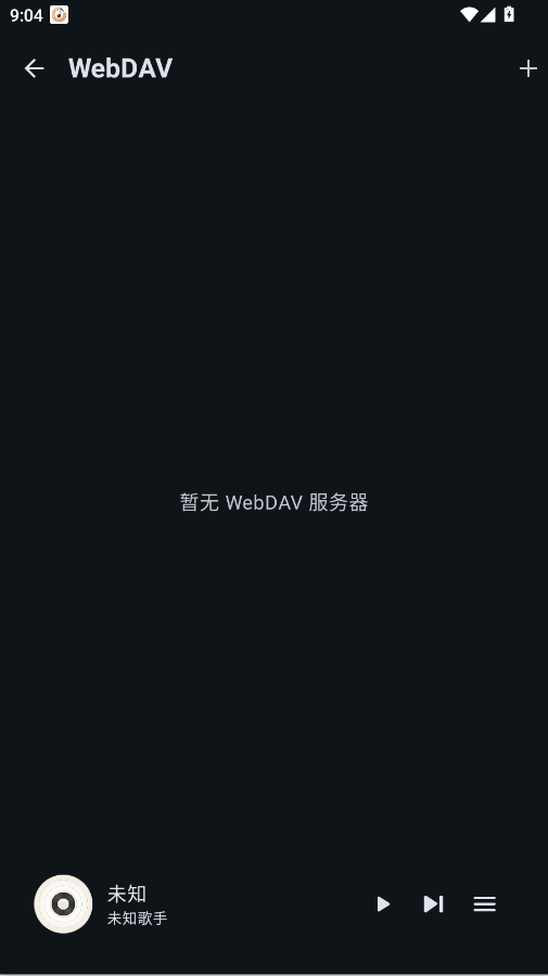 聆风音乐app手机版