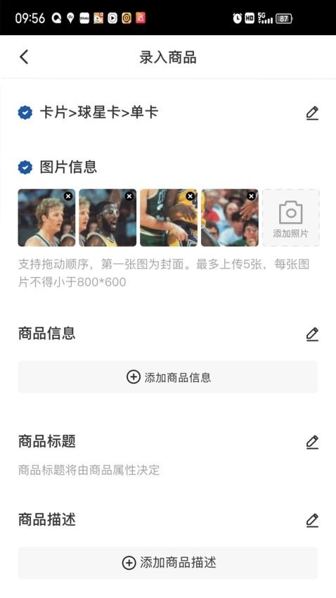 卡淘网