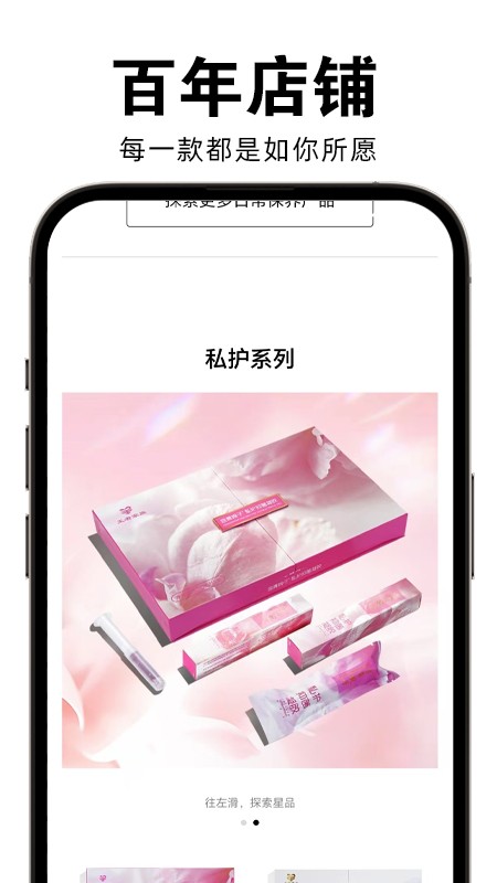 王者家族最新版
