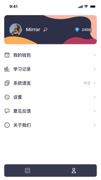HSK Mock官方模考平台