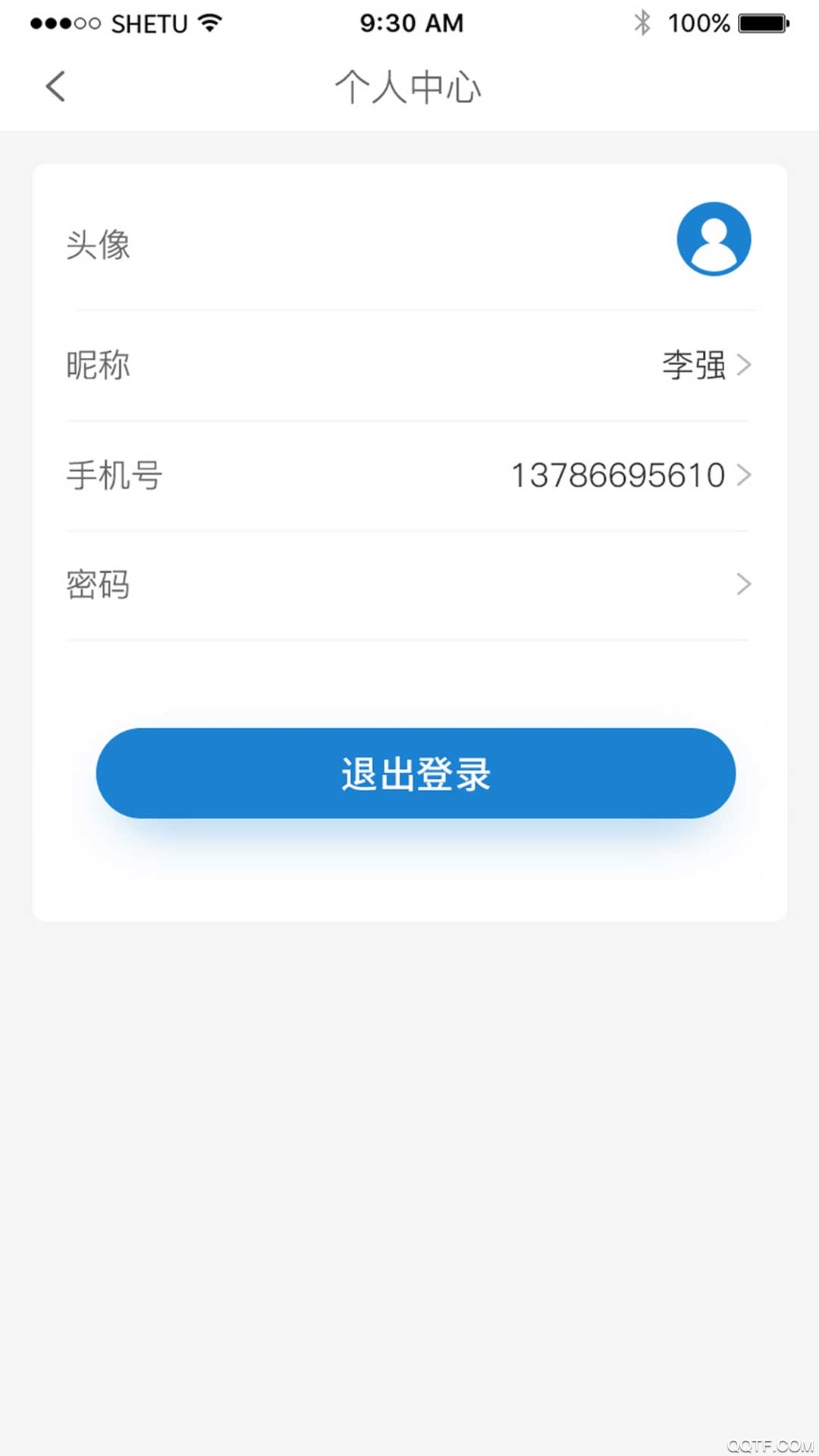 停车场数据手机版