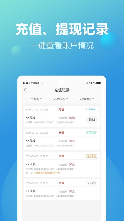 搜鞋网手机版(新款网)