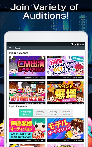 SHOWROOM 安卓版v6.5.0