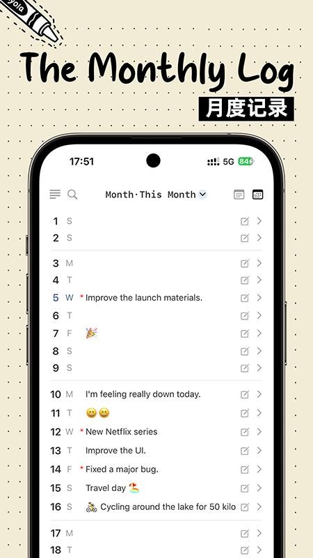 Bujo APP