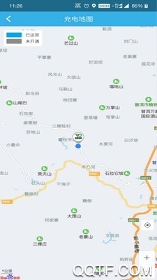 普顺智能app智能充电桩
