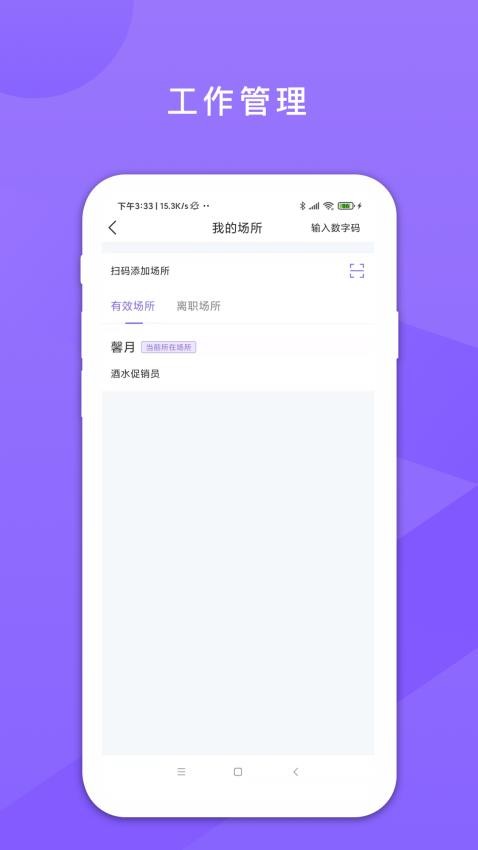 鑫娱官方版