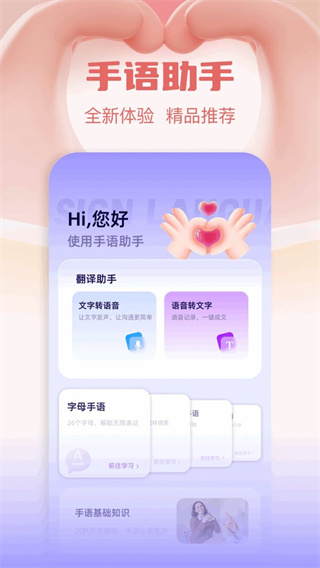 土豆potao最新版本