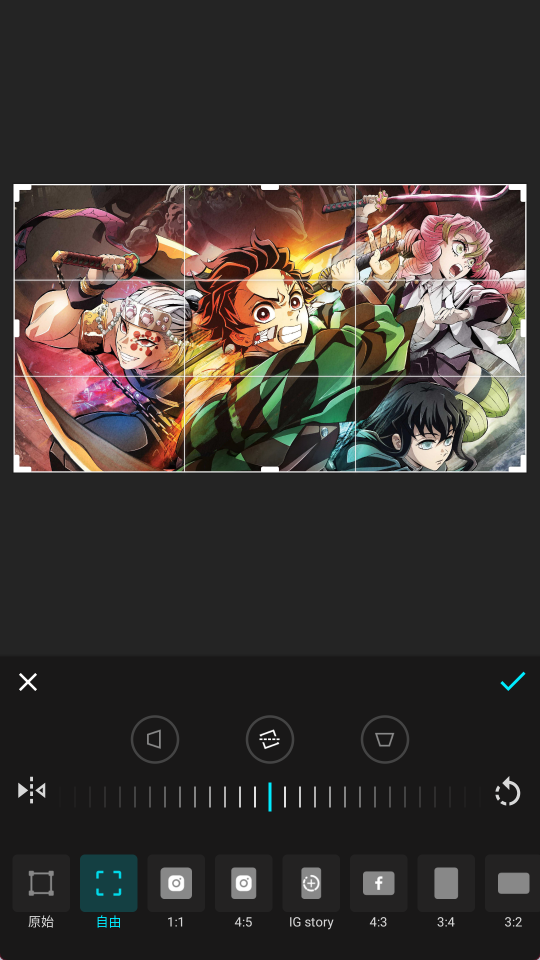 Lumii - Photo Editor 中文版v2.016.194