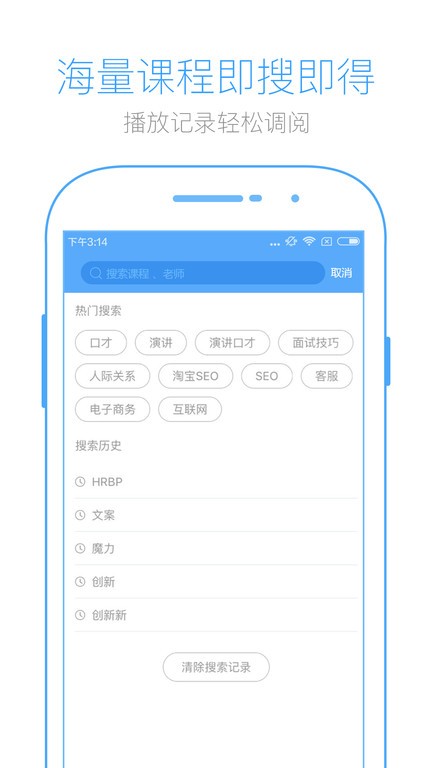 英盛网(英盛大学)