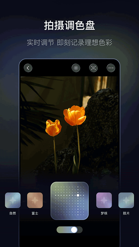 光卷 官方版v1.0.8