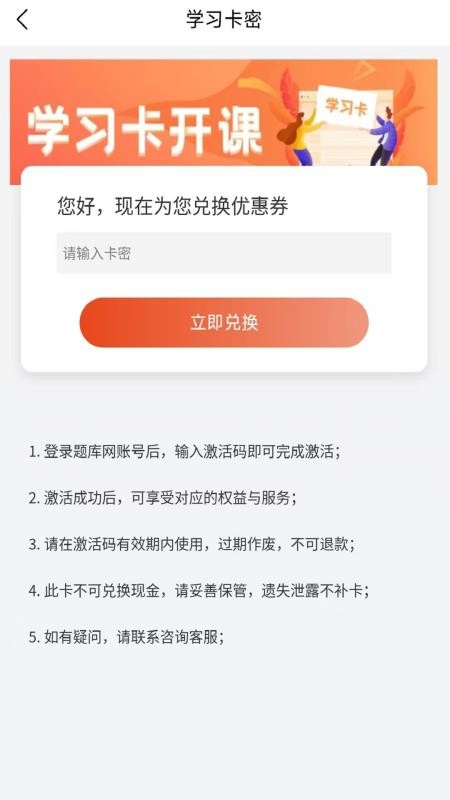 出版资格考试官方版
