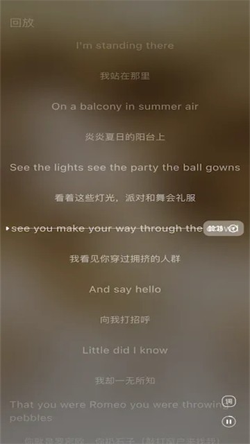 箭头音乐TV版 鸿蒙版v1.2.2