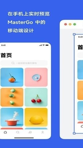 莫高设计