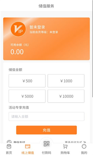 莽豆豆官网版