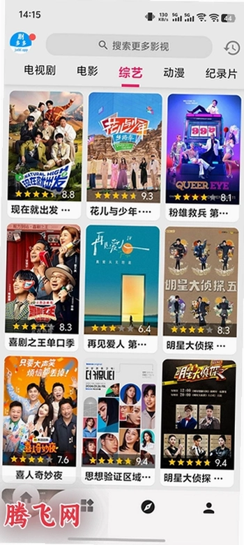 juddapp纯净版无广告