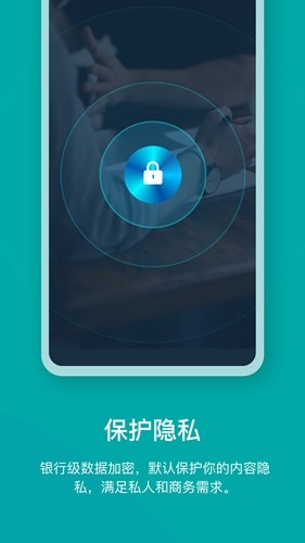 杂志制作大师手机版