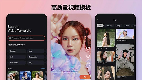 巧影 最新版v8.1.7.36450