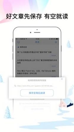 天涯脱水版