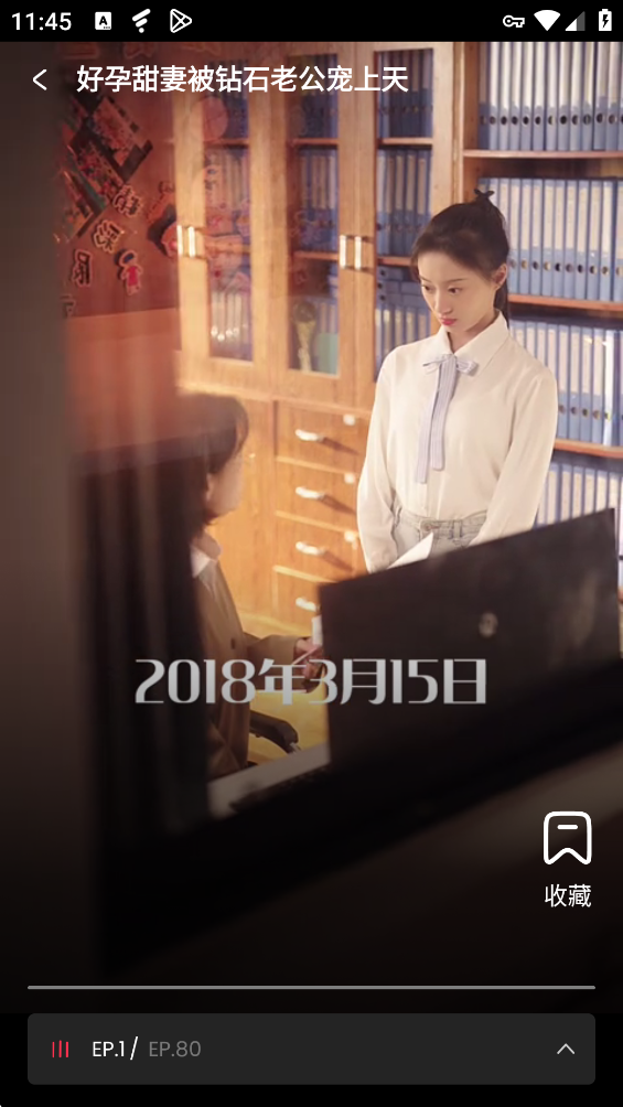 Pomi短剧官方版