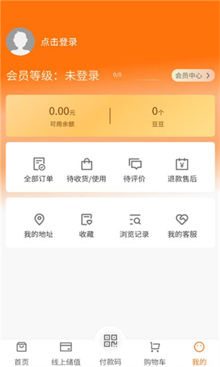 莽豆豆官网版