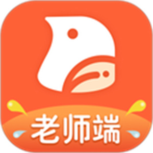易知鸟老师端