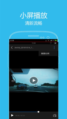 西播影音app最新版