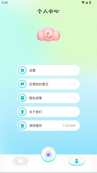 玛卡相机app 安卓版v1.11