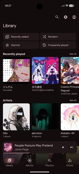 Navic音乐APP 最新版v1.0.0