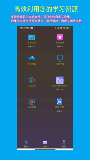 一心复读机