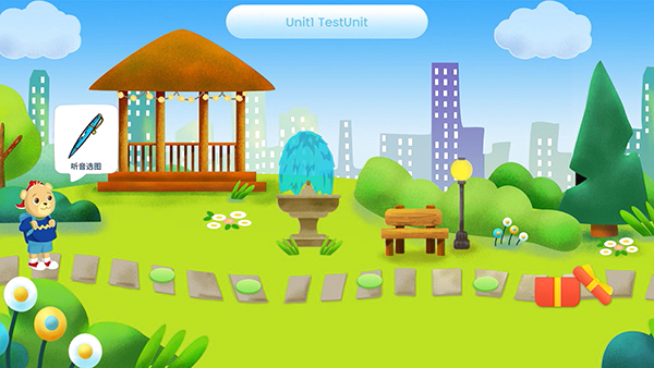 走向未来学生端app