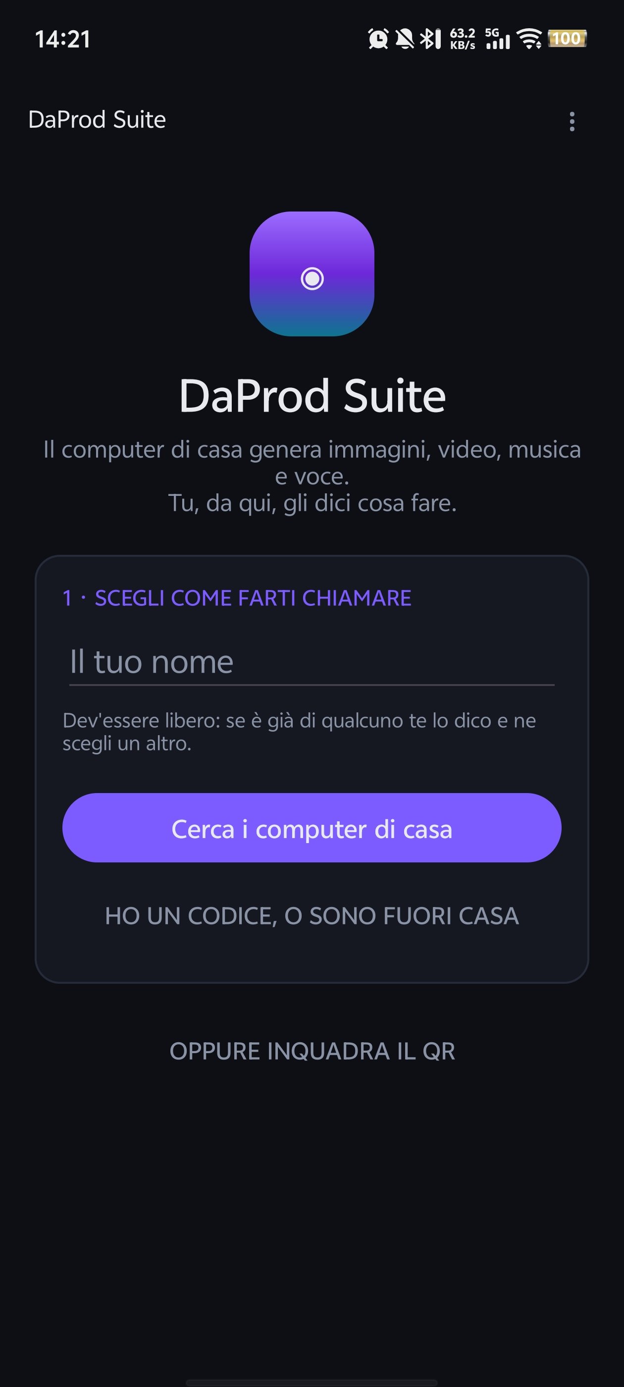DaProdSuite最新版本