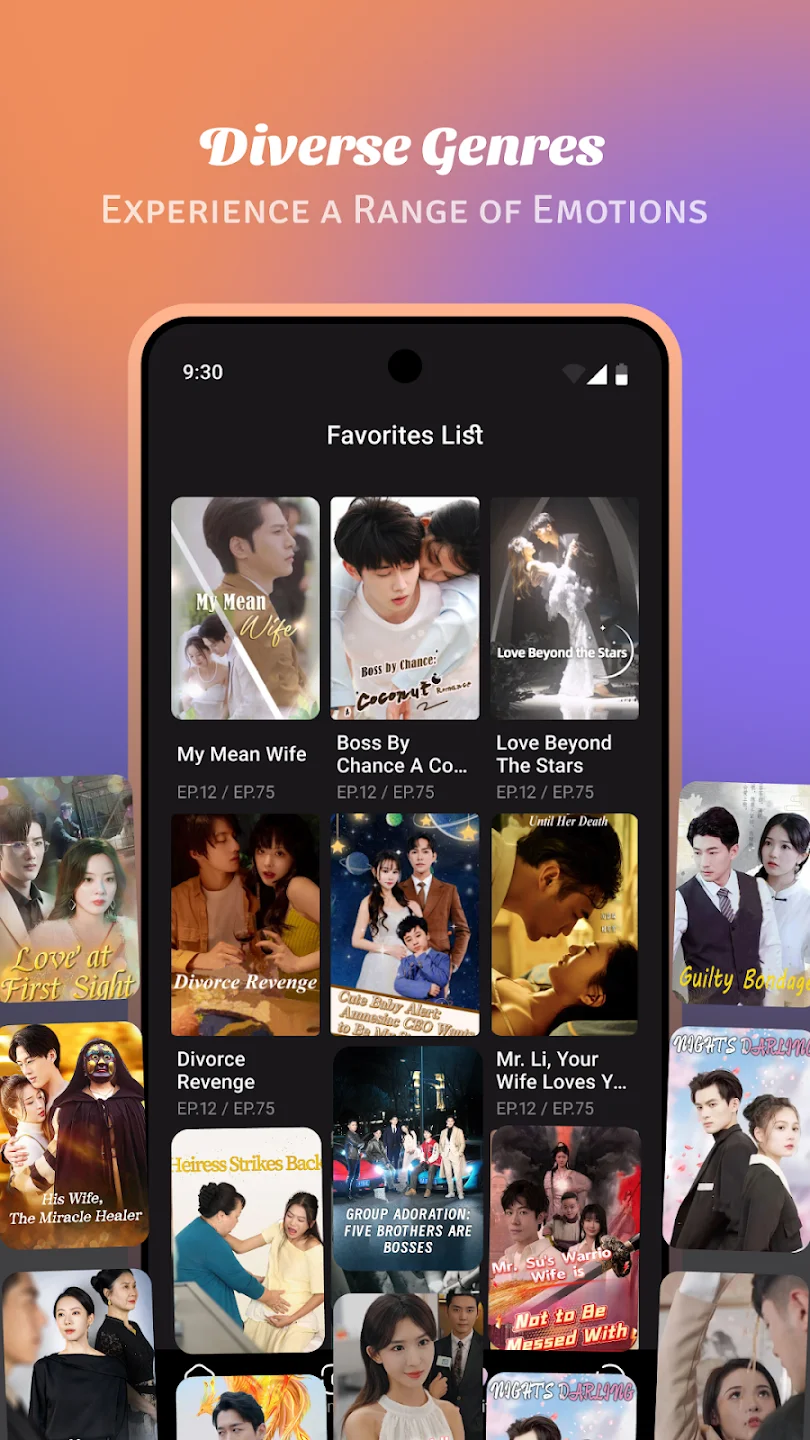MyShort最新版本