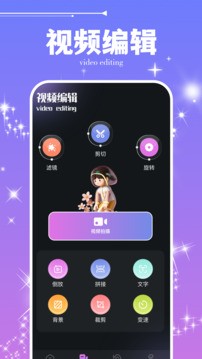 50度灰app 正版v1.0.5