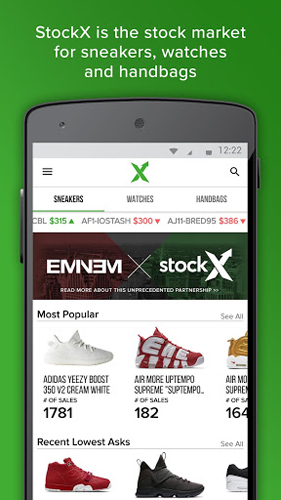 stockx正版