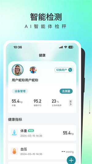 盗龄万炁堂
