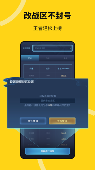 悟空分身旧版本
