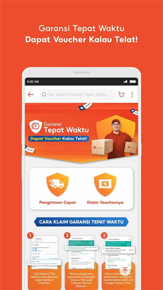 SHOPEE